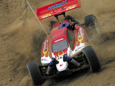 kyosho.jpg